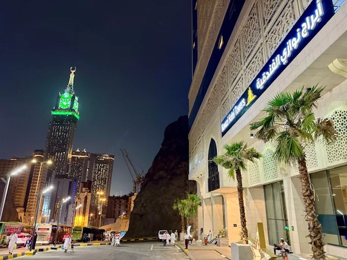 فندق أبراج نوازي - مكة, السعودية 